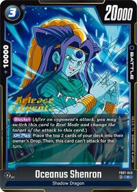 Oceanus Shenron FB07 043