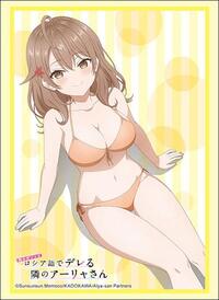 Bushiroad Sleeve Collection High Grade Vol.4705 Alya Sometimes Hides Her Feeling · Bushiroad Card Sleeves