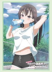 Bushiroad Sleeve Collection High Grade Vol.4704 Alya Sometimes Hides Her Feeling · Bushiroad Card Sleeves