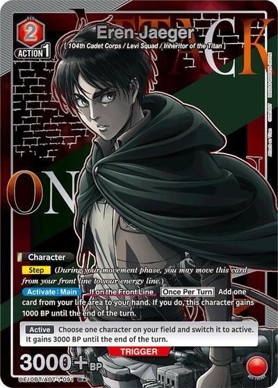Eren Jaeger (091) (R*) card