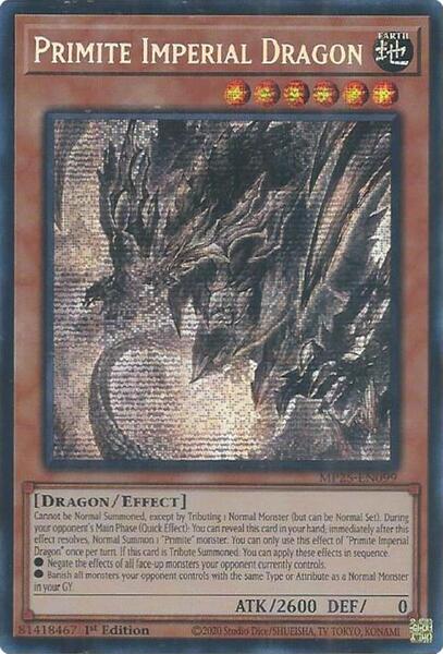 yugioh harpie deck 2024 Amazon.com: Complete Custom Deck for Yu-Gi-Oh! main image 1