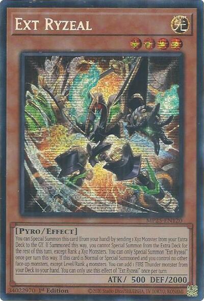 Ext Ryzeal