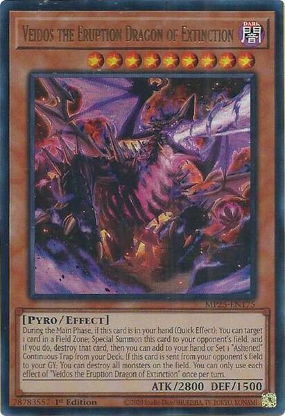 yugioh dark souls deck Yu-Gi-Oh! Dark World Structure Deck – 88 Cardhouse main image 0