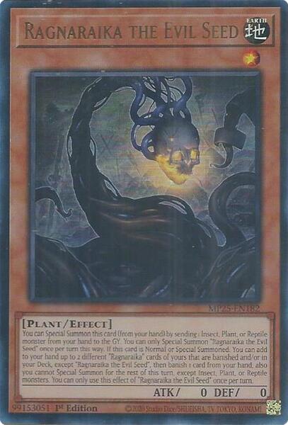 yugioh deck optimizer Yugioh Deck Builder