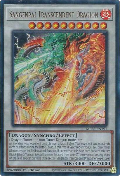 yugioh deck dragons collide Amazon.com: Yugioh Structure Deck Dragons Collide SDDC Sealed : Toys & Games main image 0