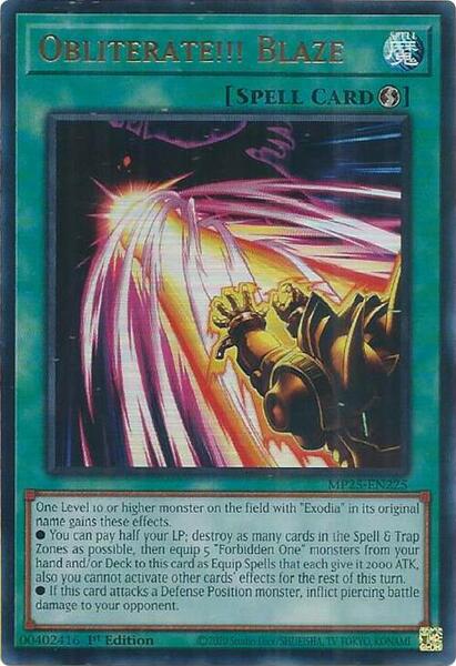 list of rare yugioh cards Exodia the Forbidden One Set#1 (Anime Art) - 8 cards set main image 0