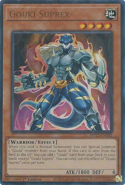 Gouki Suprex