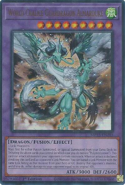 World Chalice Guardragon Almarduke
