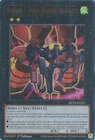Number 2: Ninja Shadow Mosquito - 2025 Mega-Pack - YuGiOh