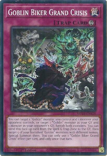 Goblin Biker Grand Crisis - 2025 Mega-Pack - YuGiOh - TCGplayer.com