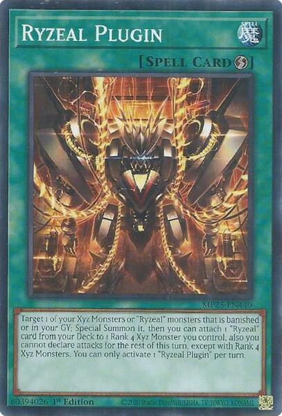Ryzeal Plugin - 2025 Mega-Pack - YuGiOh - TCGplayer.com