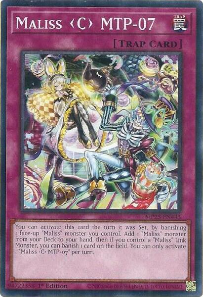 Maliss Advanced Yu-Gi-Oh Deck Guide (Post-Ban) | TCGplayer Maliss Advanced Yu-Gi-Oh Deck Guide (Post-Ban) | TCGplayer