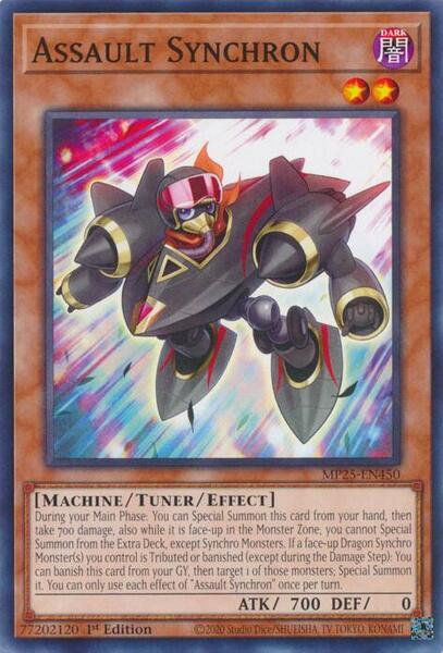 yugioh new hero cards The Winged Dragon of Ra 2023 YuGiOh! Legendary Collection 25th Ann. EN main image 0