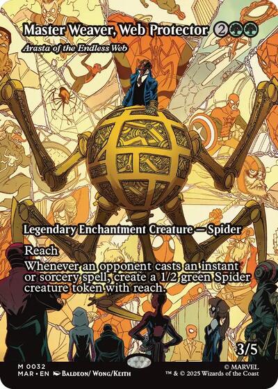 Master Weaver Web Protector Arasta of the Endless Web Borderless