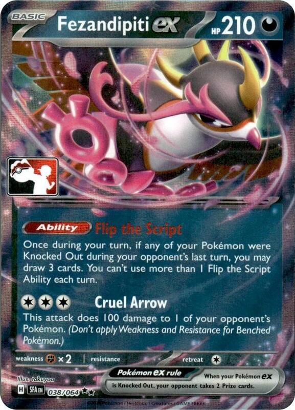 Fezandipiti ex - 038/064 (Series 7) 038/064 from Prize Pack Series Cards