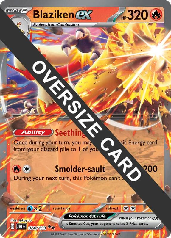 Blaziken ex 024/159 from Jumbo Cards