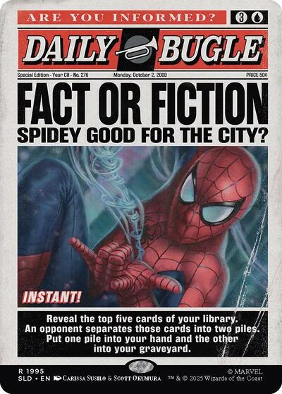 Fact or Fiction 1995