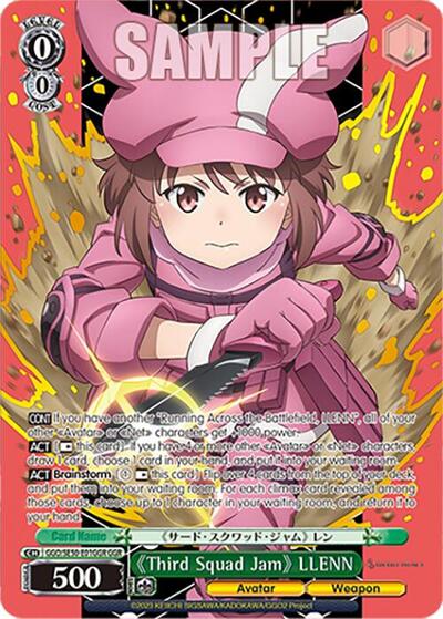 "Third Squad Jam" LLENN (GGR) card