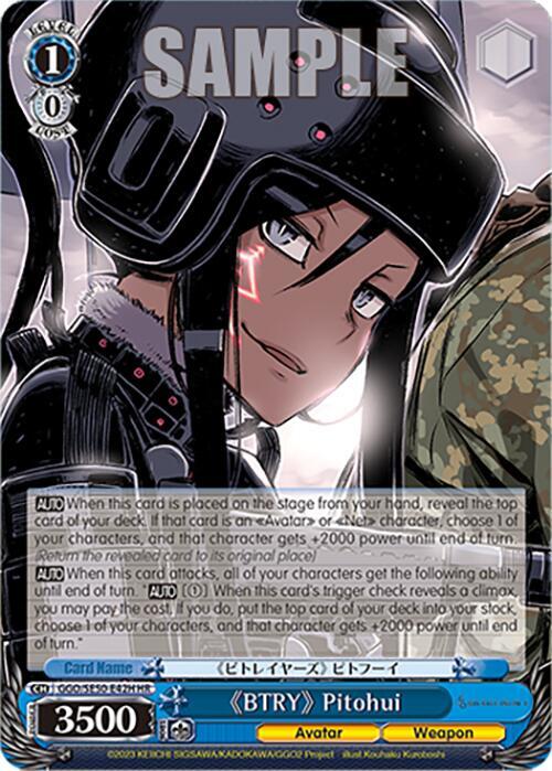 "BTRY" Pitohui (HR)