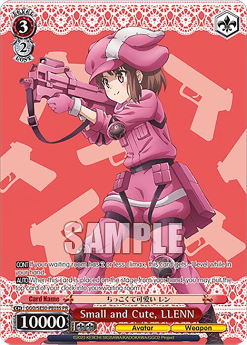 再び、銃を取るレン　PR+ ヴァイス GGO Small and Cute, LLENN (PR) - SAO Alternative–Gun Gale Online–2