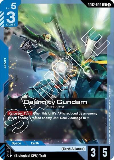 Calamity Gundam card