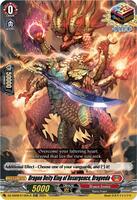 JOKERD零-ZERO- HADOU 零-ZERO-HADOU(ハドウ)