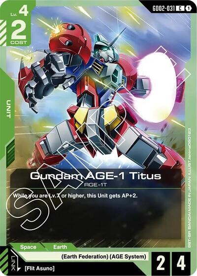 Gundam AGE-1 Titus card