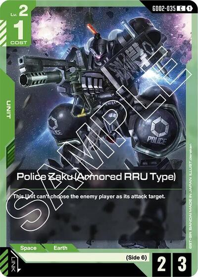 Police Zaku (Armored RRU Type) card