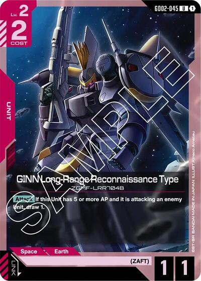 GINN Long-Range Reconnaissance Type card