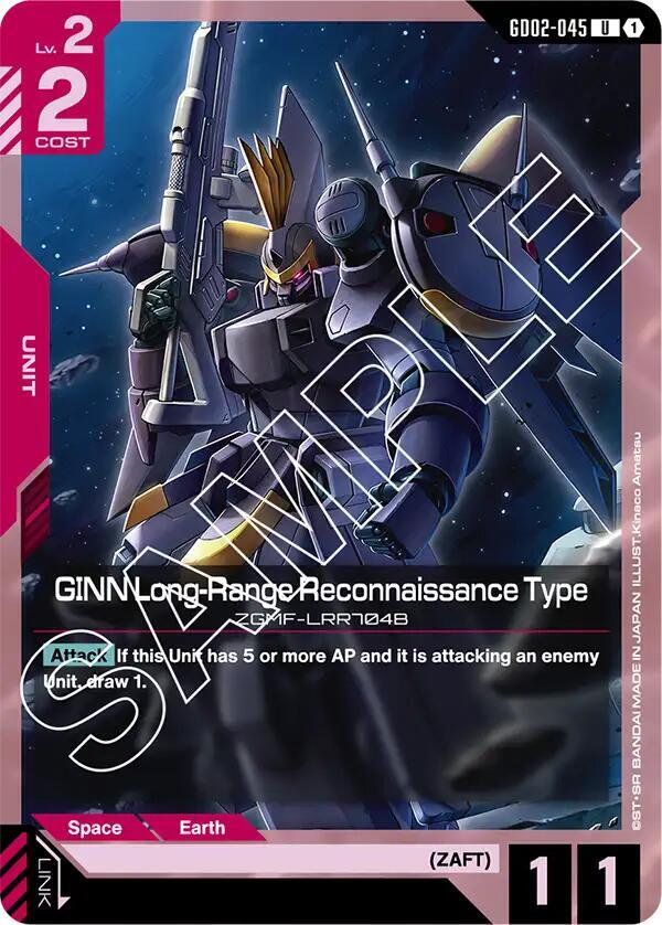 GINN Long-Range Reconnaissance Type - Dual Impact - Gundam Card