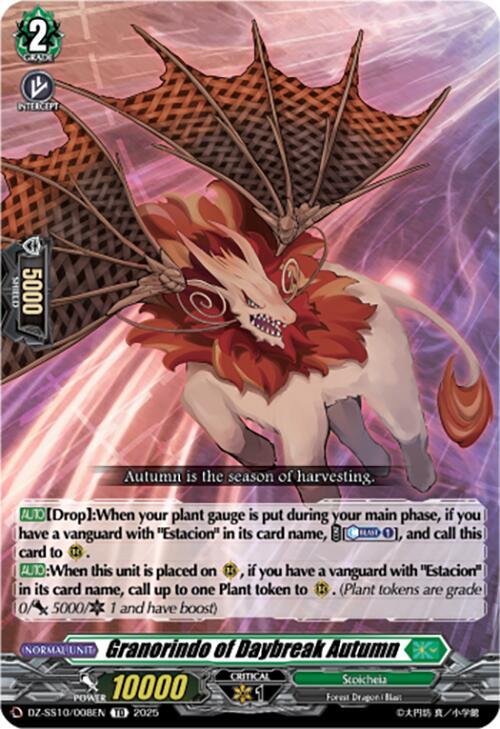 Granorindo of Daybreak Autumn