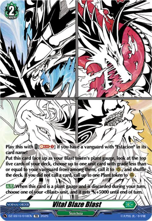 Vital Blaze Blast