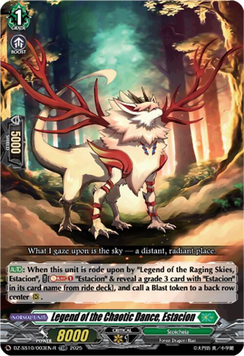 Legend of the Chaotic Dance, Estacion (TDR)