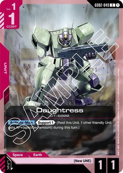 Daughtress card