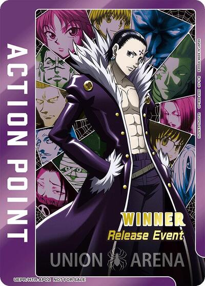 Action Point Card (Release Event Winner) card