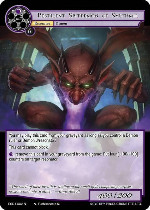 Pestilent Spitdemon of Sylthmir