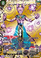 Beerus, Incarnation of Destruction - Prismatic Clash - Dragon Ball
