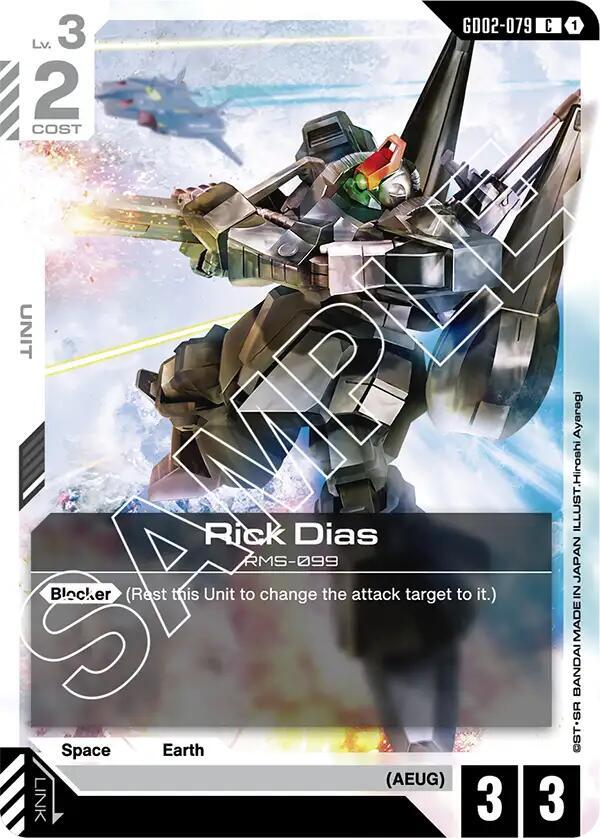 Rick Dias - Dual Impact - Gundam Card Game - TCGplayer.com