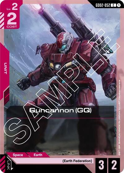 Guncannon (GQ) Dual Impact Common Gundam card — value and price