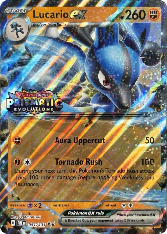 Lucario ex (Prismatic Evolutions Stamp) 051/131 from Miscellaneous Cards & Products