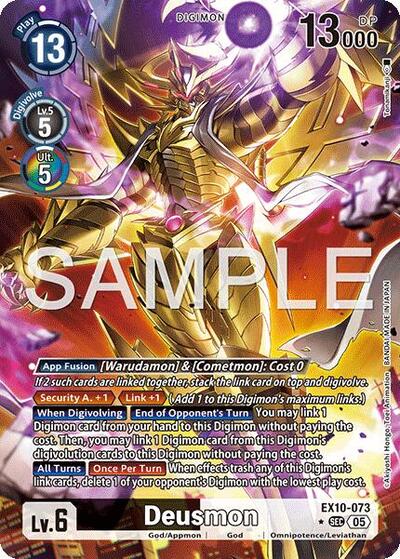 Deusmon (Alternate Art) Sinister Order card price