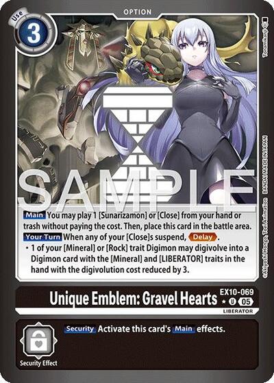 Unique Emblem: Gravel Hearts (Limited Foil) Sinister Order card price