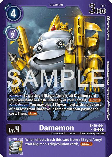 Damemon Limited Foil digimon card