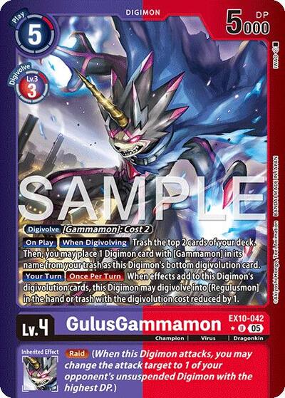 GulusGammamon (Limited Foil) Sinister Order card price