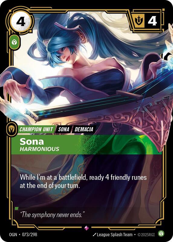 Last Rites - Spiritforged - Riftbound: League of Legends Trading Card ...