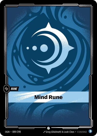 Mind Rune