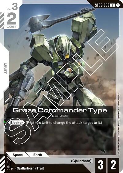 Graze Commander Type Starter Deck 05: Iron Bloom Common Gundam card — value and price