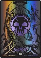 Swamp (1952) (Raised Foil) - Secret Lair Drop Series - Magic: The