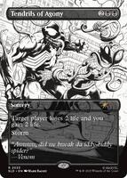 MTG ウルザランド サインド 12枚フルセット 8ED 英語 トロン Tendrils of Agony (2023) - Secret Lair Drop Series - Magic: The