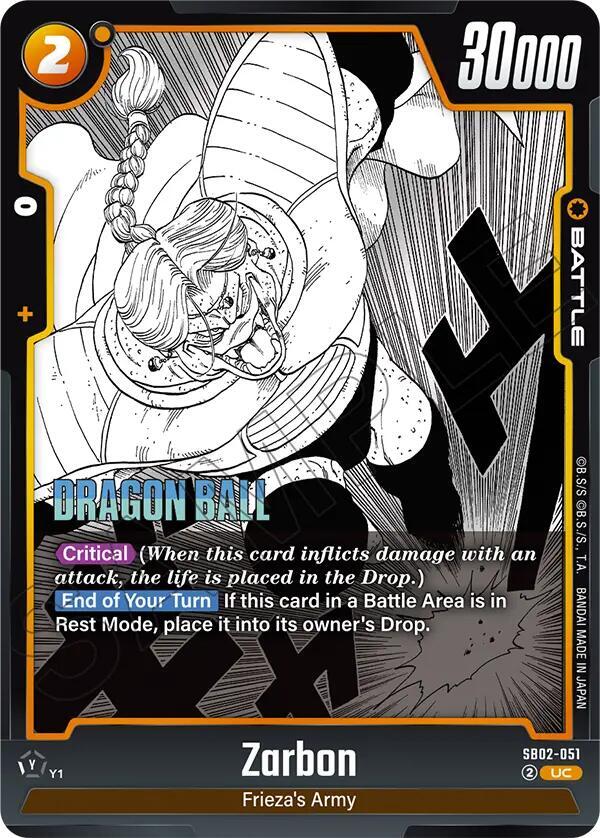 Zarbon - SB02-051 - Manga Booster 02 - Dragon Ball Super: Fusion